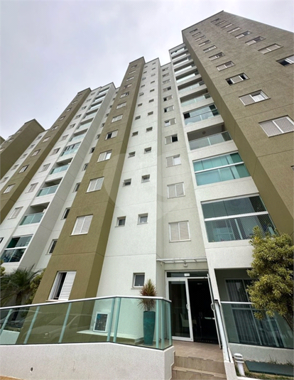 Venda Apartamento Indaiatuba Jardim Sevilha REO1052216 1