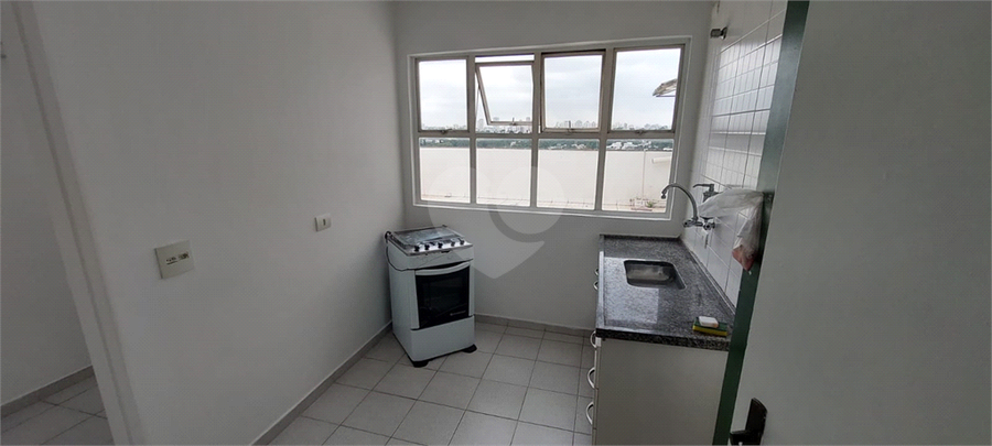 Aluguel Apartamento São Paulo Santo Amaro REO1052220 12