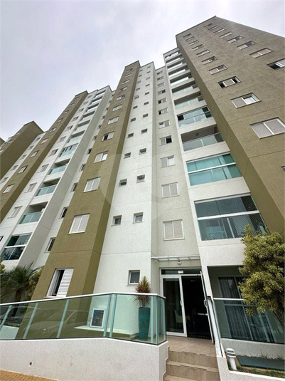 Venda Apartamento Indaiatuba Jardim Sevilha REO1052227 11