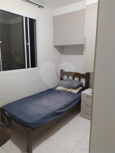 Aluguel Apartamento São Paulo Jardim São Savério REO1052235 4