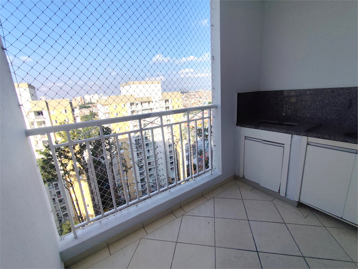 Aluguel Apartamento São Paulo Parque São Lucas REO1052259 4