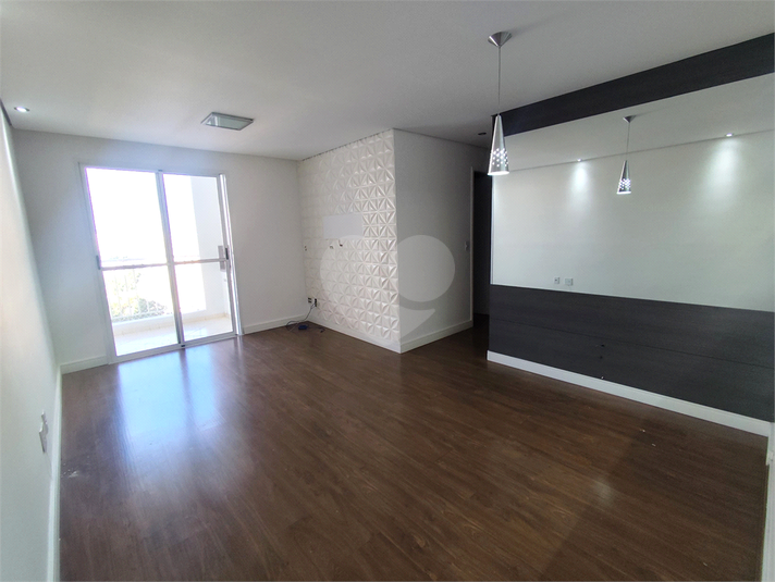 Aluguel Apartamento São Paulo Parque São Lucas REO1052259 1