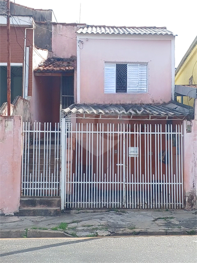 Venda Casa Sorocaba Jardim Santa Rosália REO1052285 1