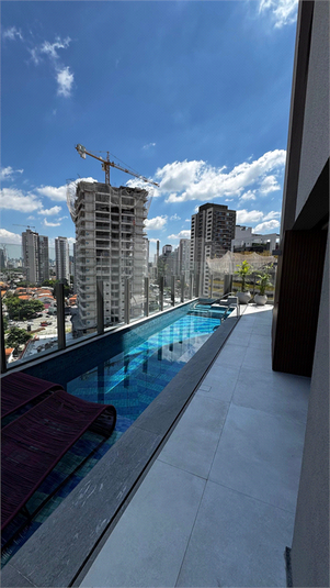 Aluguel Apartamento São Paulo Santo Amaro REO1052304 1