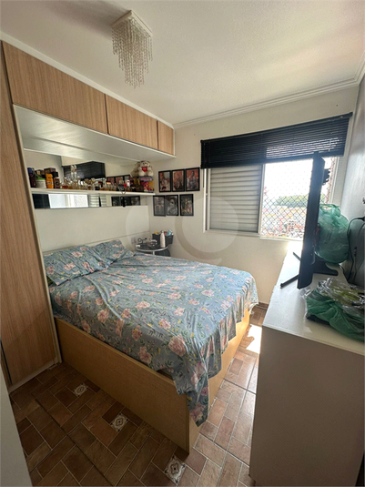 Venda Apartamento São Paulo Vila Moinho Velho REO1052307 28