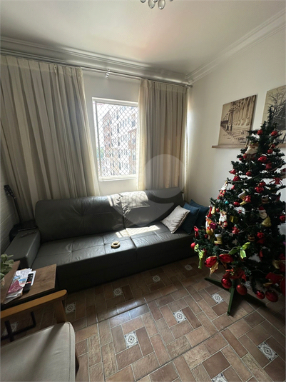 Venda Apartamento São Paulo Vila Moinho Velho REO1052307 37