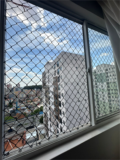 Venda Apartamento São Paulo Vila Moinho Velho REO1052307 1