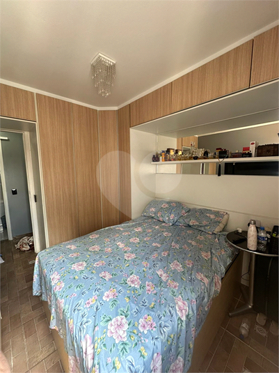 Venda Apartamento São Paulo Vila Moinho Velho REO1052307 27