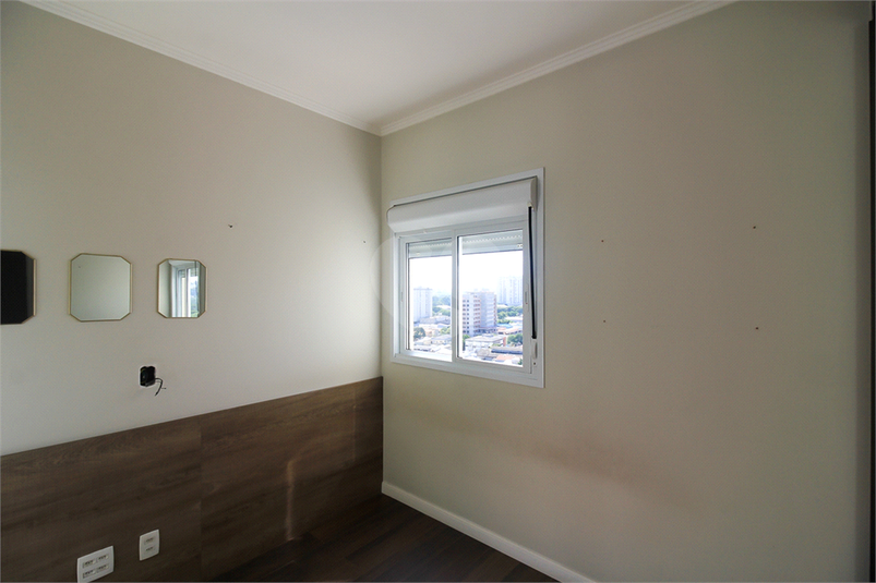 Venda Apartamento São Paulo Barra Funda REO1052321 19