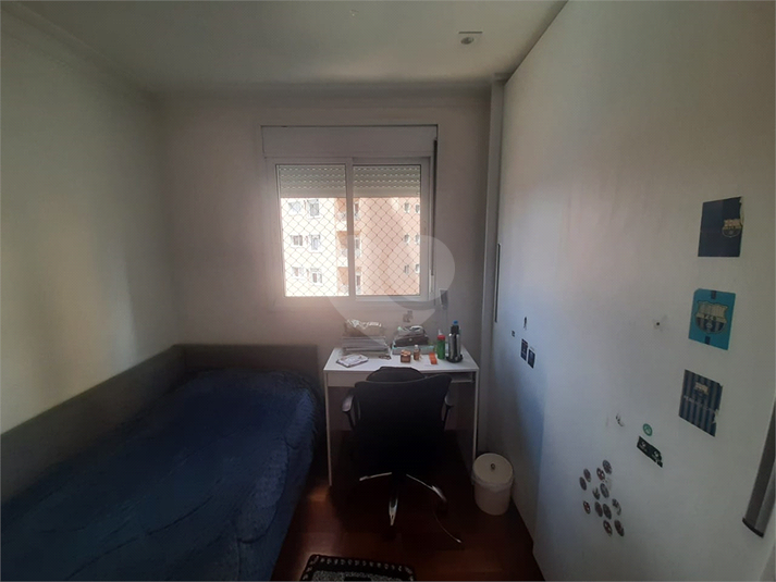 Venda Apartamento São Paulo Água Fria REO1052326 43