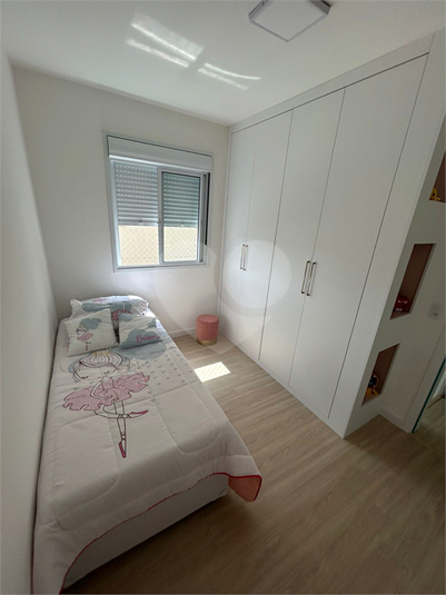 Venda Apartamento Jundiaí Engordadouro REO1052345 24