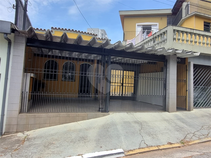 Aluguel Casa São Paulo Parque São Domingos REO1052370 3