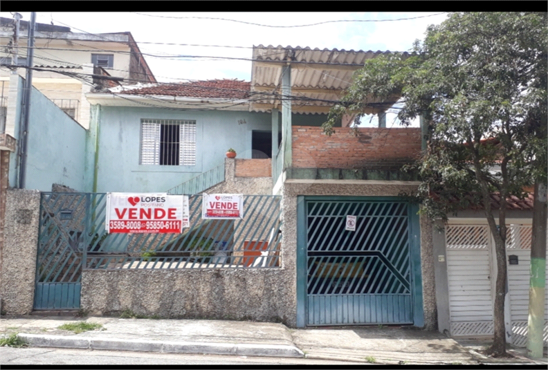 Venda Casa de vila São Paulo Vila Nova Cachoeirinha REO1052413 1