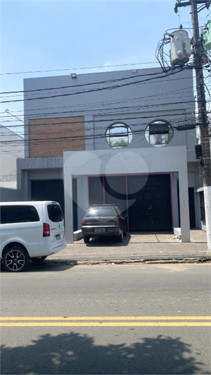 Aluguel Salas São Paulo Vila Mascote REO1052438 5