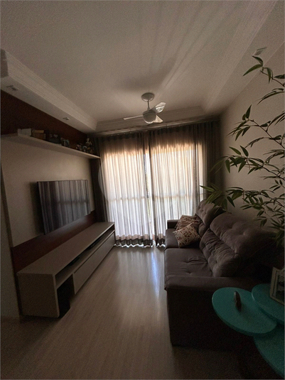 Venda Apartamento Indaiatuba Chácara Do Trevo REO1052476 8