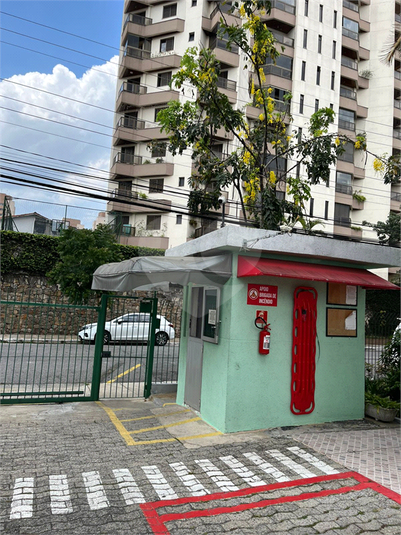 Venda Apartamento São Paulo Vila Siqueira (zona Norte) REO1052478 22