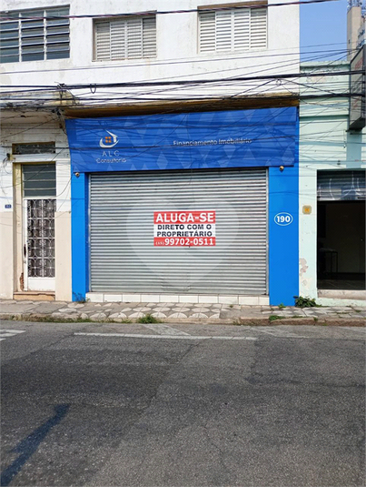 Foto REO1052511