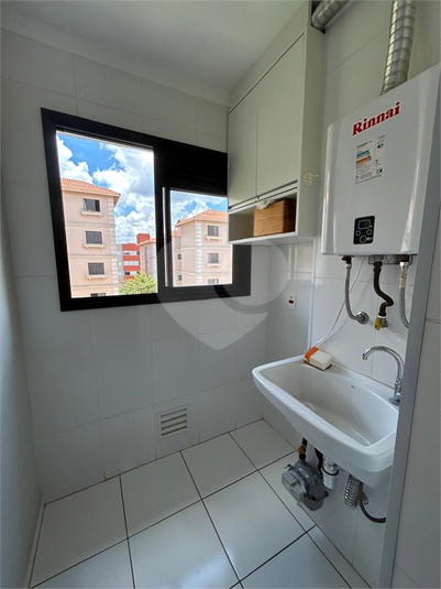 Venda Apartamento Vinhedo Pinheirinho REO1052522 4