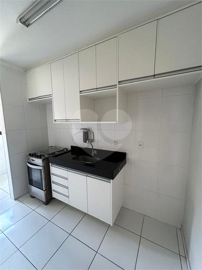 Venda Apartamento Vinhedo Pinheirinho REO1052522 1