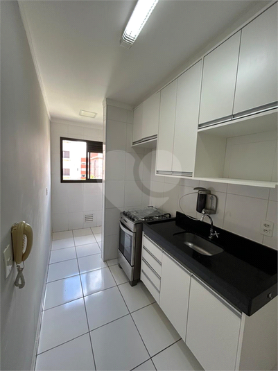 Venda Apartamento Vinhedo Pinheirinho REO1052522 2