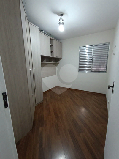 Venda Apartamento São Paulo Vila Constança REO1052526 7