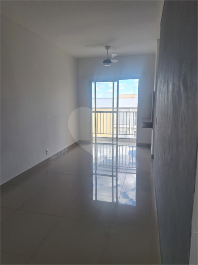 Aluguel Apartamento Vinhedo João Xxiii REO1052536 1