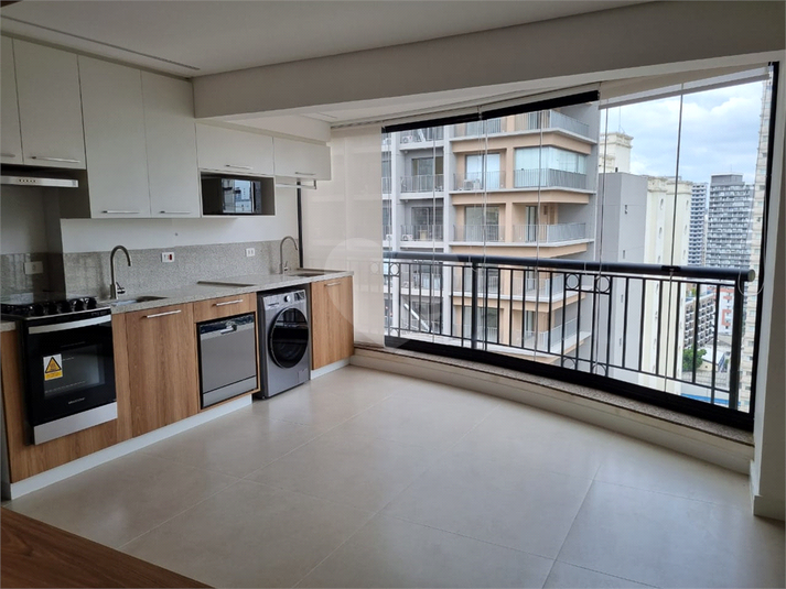 Aluguel Apartamento São Paulo Vila Nova Conceição REO1052544 1