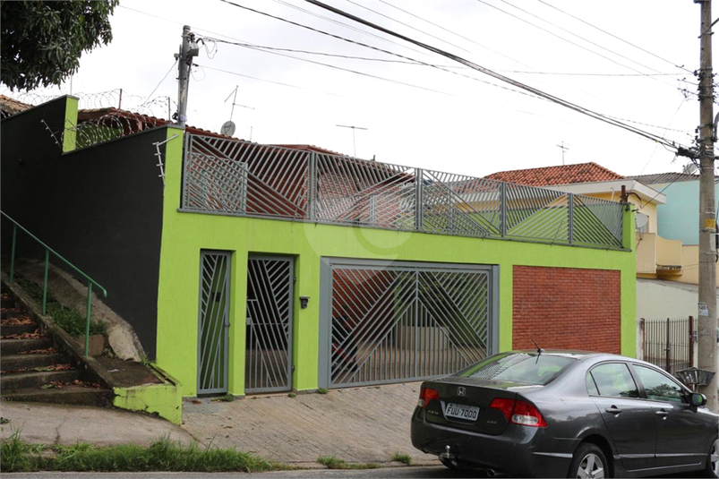 Venda Casa São Paulo Vila Guedes REO1052553 2