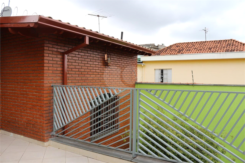 Venda Casa São Paulo Vila Guedes REO1052553 19