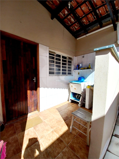 Venda Casa Jundiaí Jardim Vera Cruz REO1052559 9