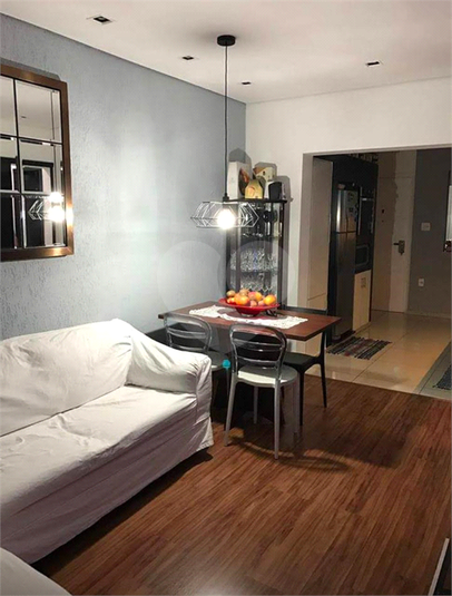 Venda Apartamento São Paulo Vila Buarque REO1052573 19