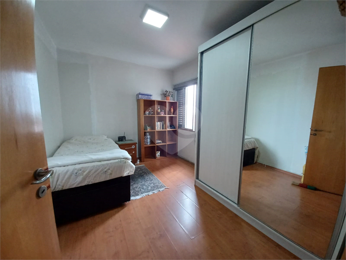 Foto REO1052581