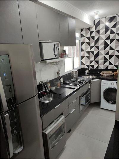 Venda Apartamento São Paulo Jardim João Xxiii REO1052601 7