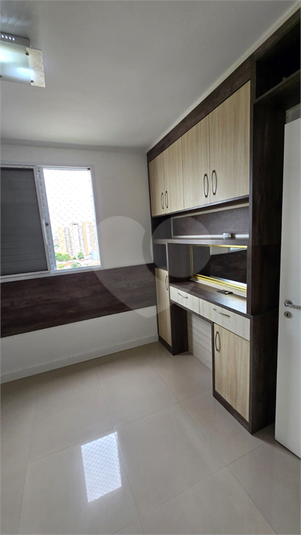 Venda Apartamento São Paulo Alto Do Pari REO1052604 29