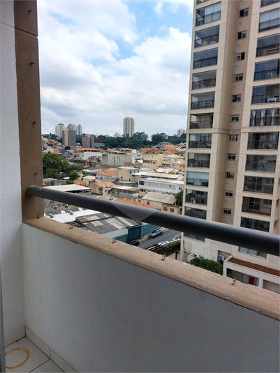 Venda Apartamento São Paulo Sacomã REO1052615 21