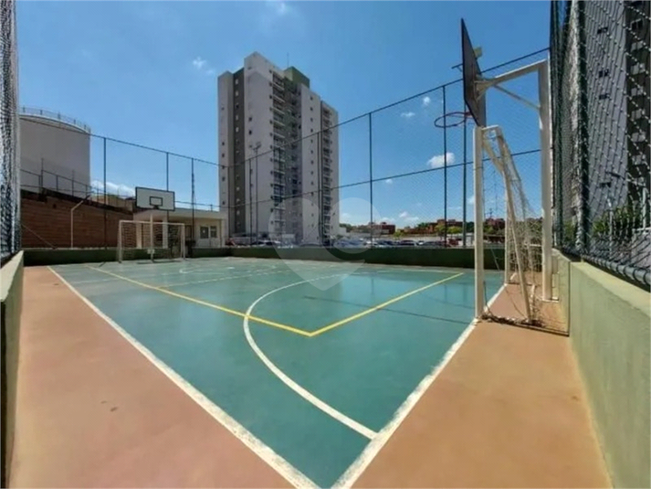 Venda Apartamento Jundiaí Bosque Dos Jacarandás REO1052666 16