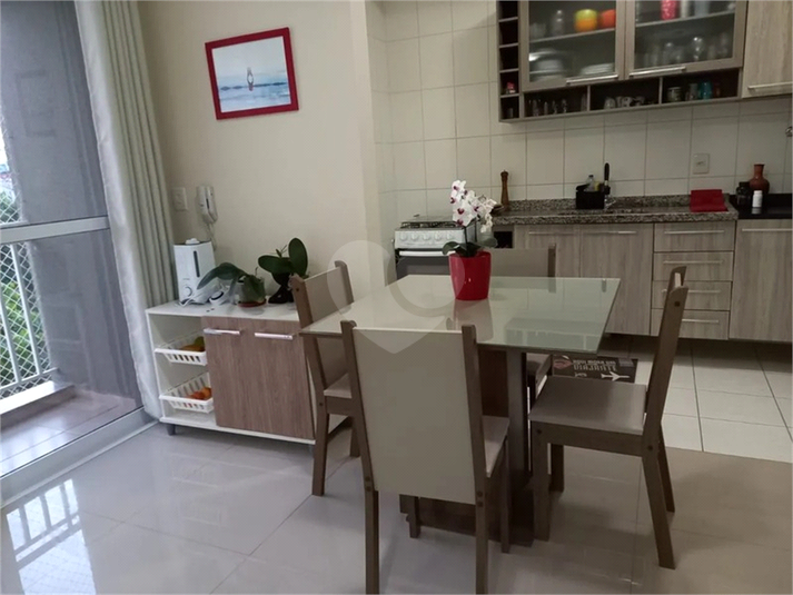 Venda Apartamento Jundiaí Bosque Dos Jacarandás REO1052666 14