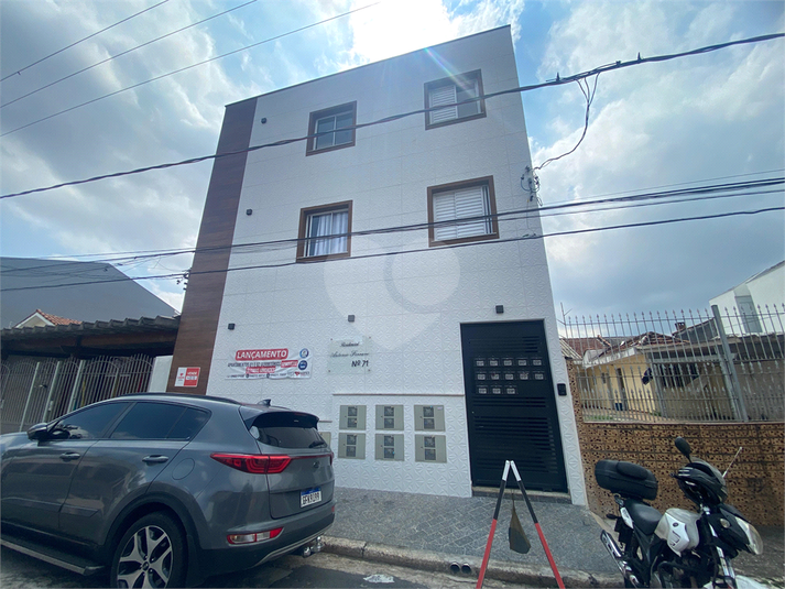 Foto REO1052693