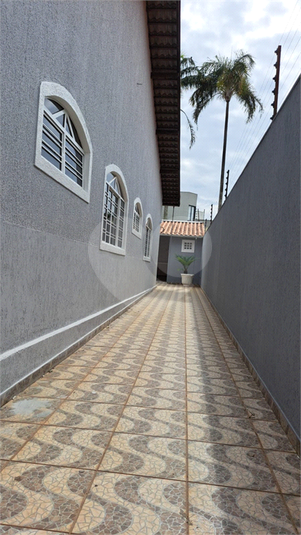 Venda Casa Anápolis Anápolis City REO1052748 14