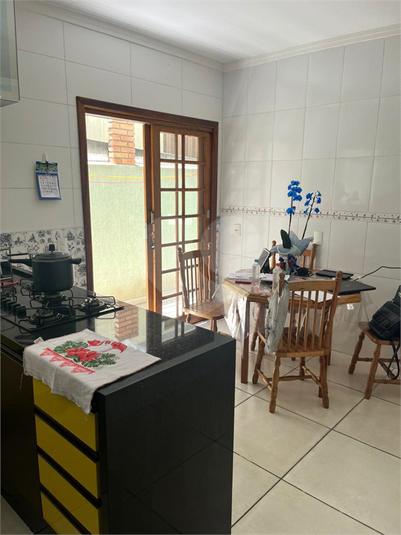 Venda Casa São Paulo Vila Marina REO1052749 3