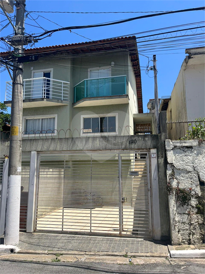 Venda Casa São Paulo Vila Marina REO1052749 4