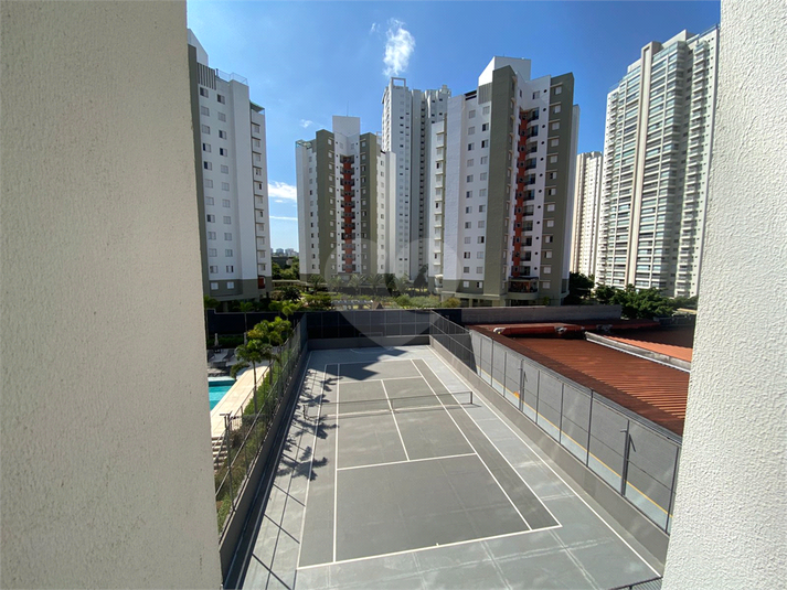 Venda Apartamento São Paulo Vila Leopoldina REO1052764 17