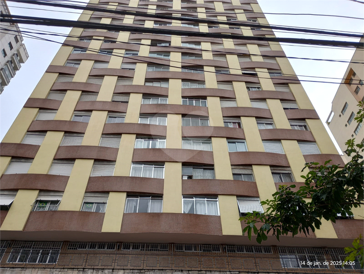 Foto REO1052771