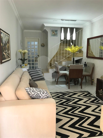 Venda Sobrado São Paulo Vila Irmãos Arnoni REO1052822 3