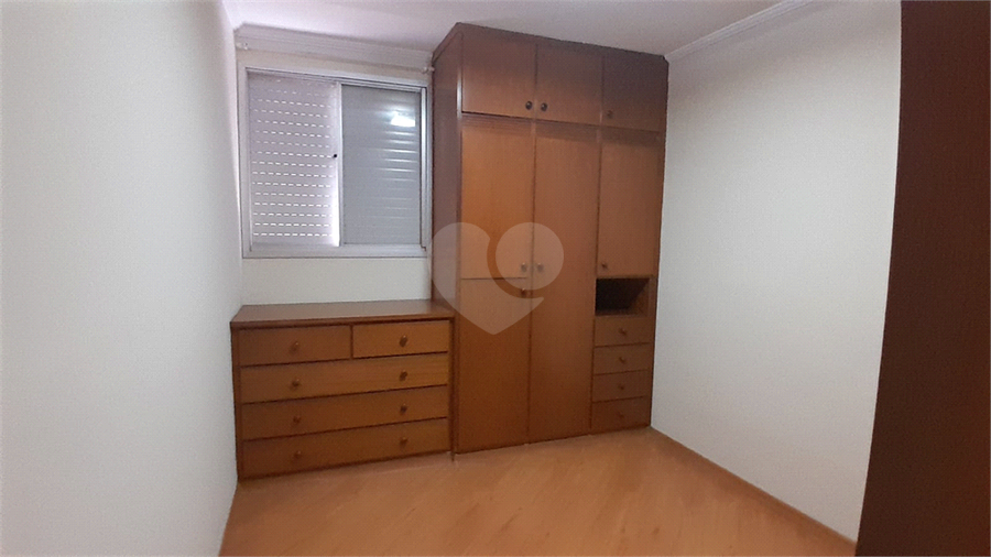 Aluguel Apartamento Jundiaí Jardim Colônia REO1052891 14