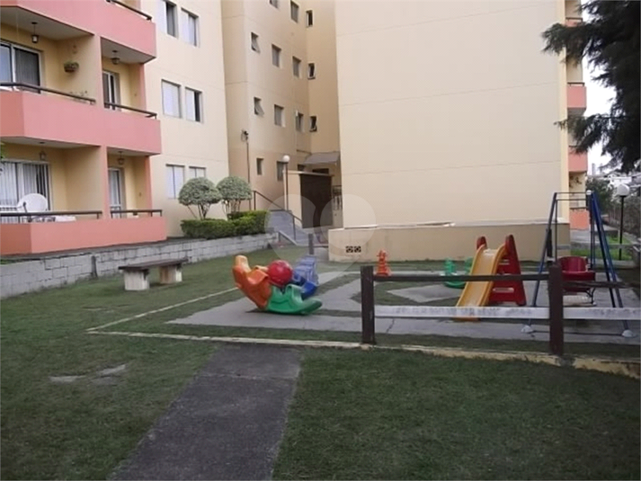 Aluguel Apartamento Jundiaí Jardim Colônia REO1052891 33