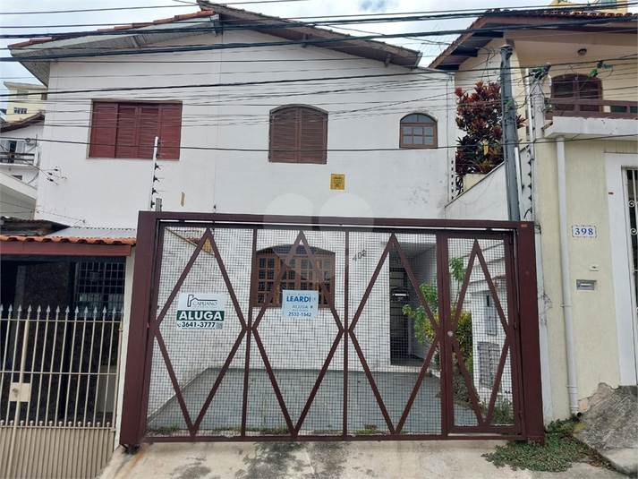 Aluguel Sobrado São Paulo Vila Madalena REO1052934 7