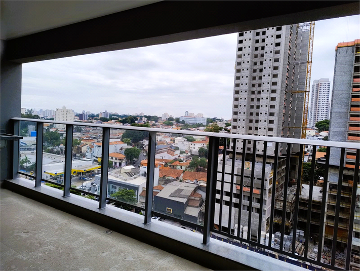 Venda Apartamento São Paulo Ipiranga REO1053004 5