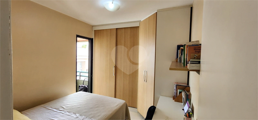 Venda Apartamento São Paulo Bela Vista REO1053023 14