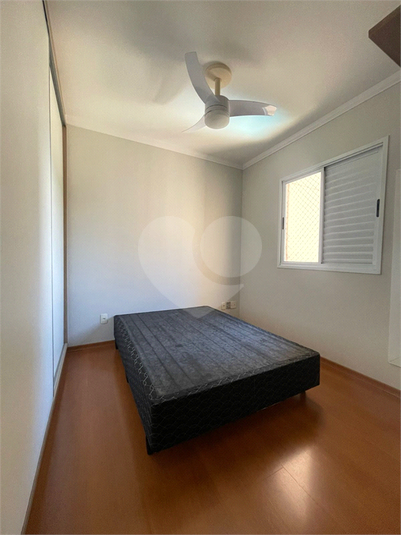 Aluguel Apartamento Jundiaí Jardim Bonfiglioli REO1053040 14